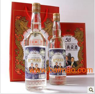 金门高粱酒58度600毫升两瓶2008年国宴酒,金