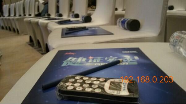 投票器制作 wKgAFFj1qmiAVN1BAABg9yY3LgI888.jpg