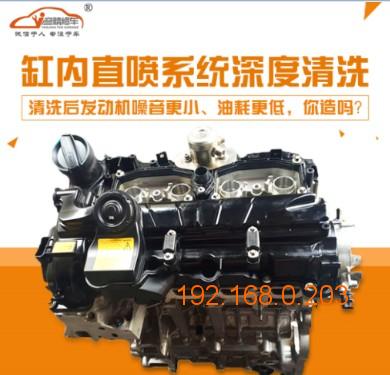 wKgAFFj2yDiACd6XAABsjv87cr0658.jpg
