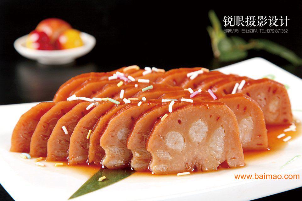 糖藕糯米的做法不用桂花 wKgAFFO82MWAVLJ3AAFGqt8Ntls171.jpg