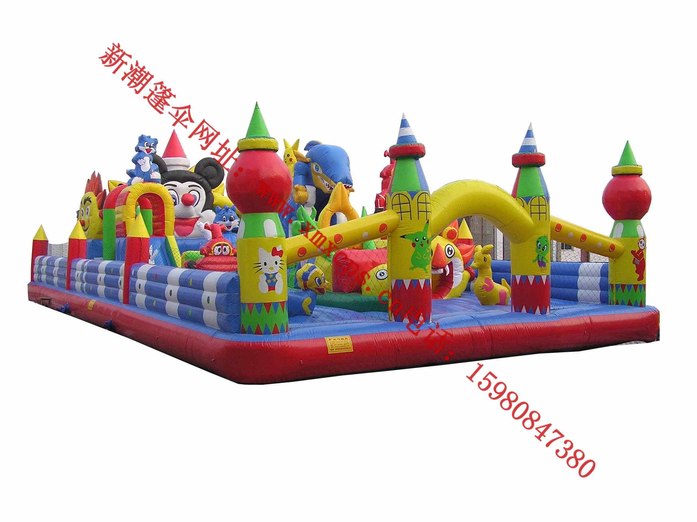 怎样快速收充气城堡 wKgAFFJD_lmAdU2dAAKeCKX7jZ0420.jpg