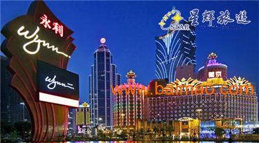 澳门、珠海大巴接送两天游,澳门、珠海大巴接