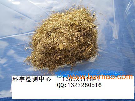 铷矿化验 金银镍钼铜含量检测,铷矿化验 金银镍