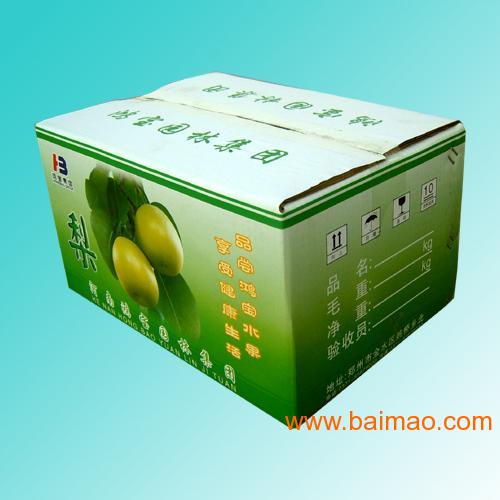 北京、天津、唐山水果纸箱包装生产厂家,北京
