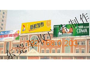 怎么样才能上广州牌 wKgAFFj-spGAHx5iAAA6K4xaq_o748.jpg