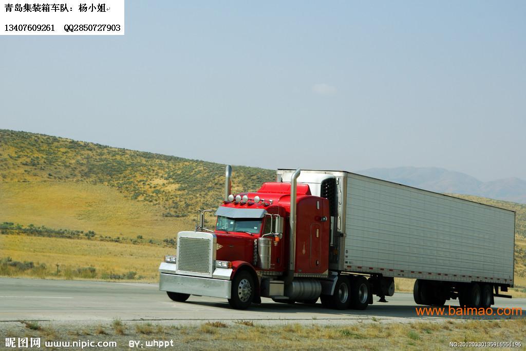 wKgAFFO_fyuAO6gsAAE67l57d54803.jpg