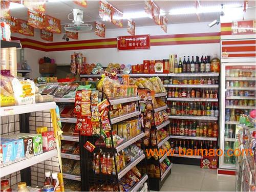 超市便利店连锁店ERP系统-推选SAP总代广州