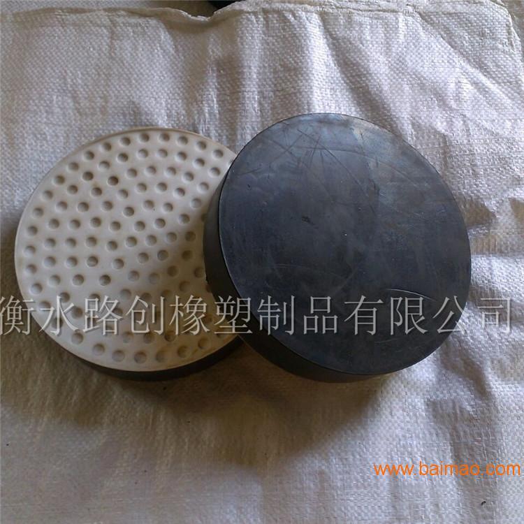 中铁四局集团获得种管道拼接用支撑座专利便利工作人员衔接管道