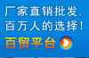 厦门思明租车