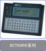 **CTC HCT-6000 HCT-6000A