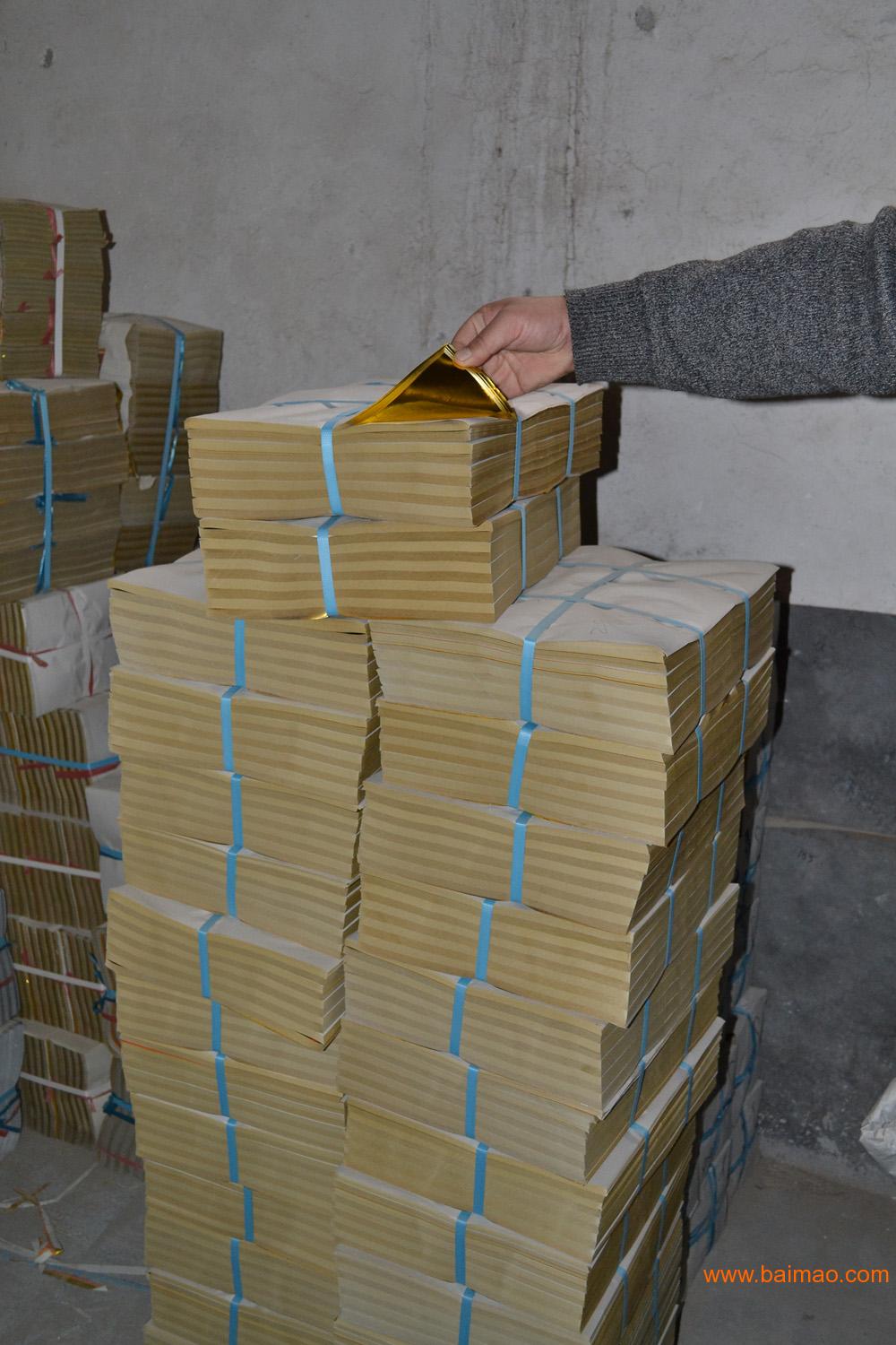 用品 纸巾 >金银纸生产厂家 以下金银纸是由青州市青山金纸厂提供的