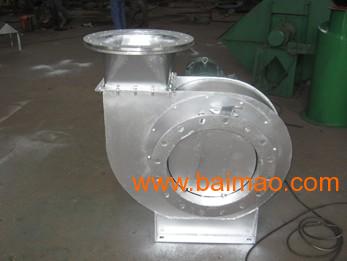 wKgAFFPF7-6AKroAAAAt5jrQ4pE150.jpg