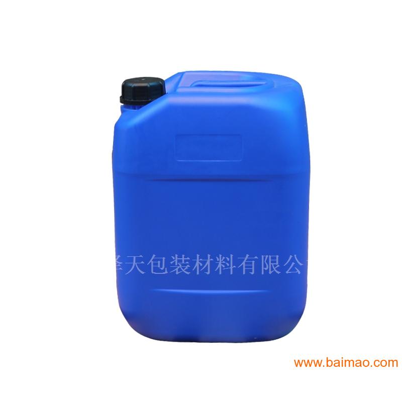 廣東25l塑料桶 25kg**桶 25kg塑料桶