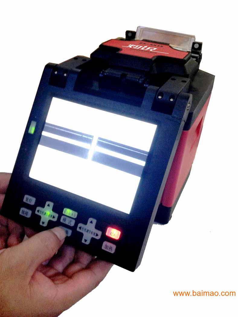 光纤入户布线工具--四川灼识光纤熔接机8848元