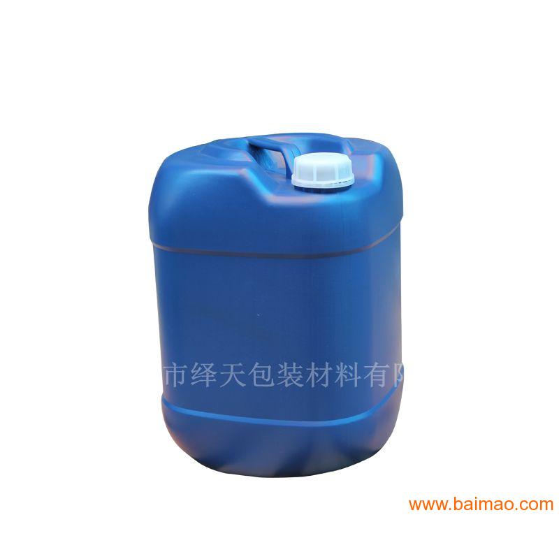 广东25l蓝色化工桶 25升塑胶桶 塑料桶25l,广东