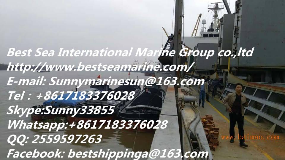 连云港一流的散货船东南亚中东航线船期公司推