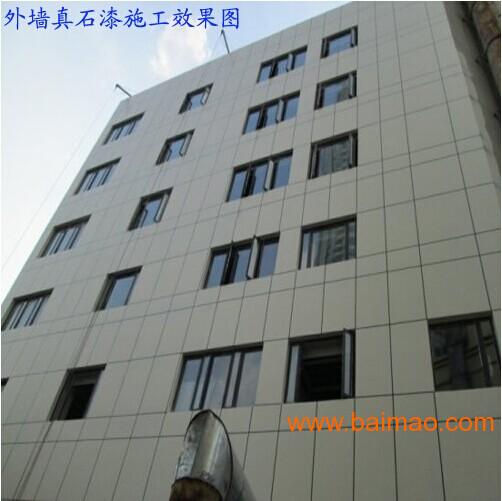 真石漆涂料涂装 适用范围:  ◎各种星级酒店,高档住所,金融大厦,办公