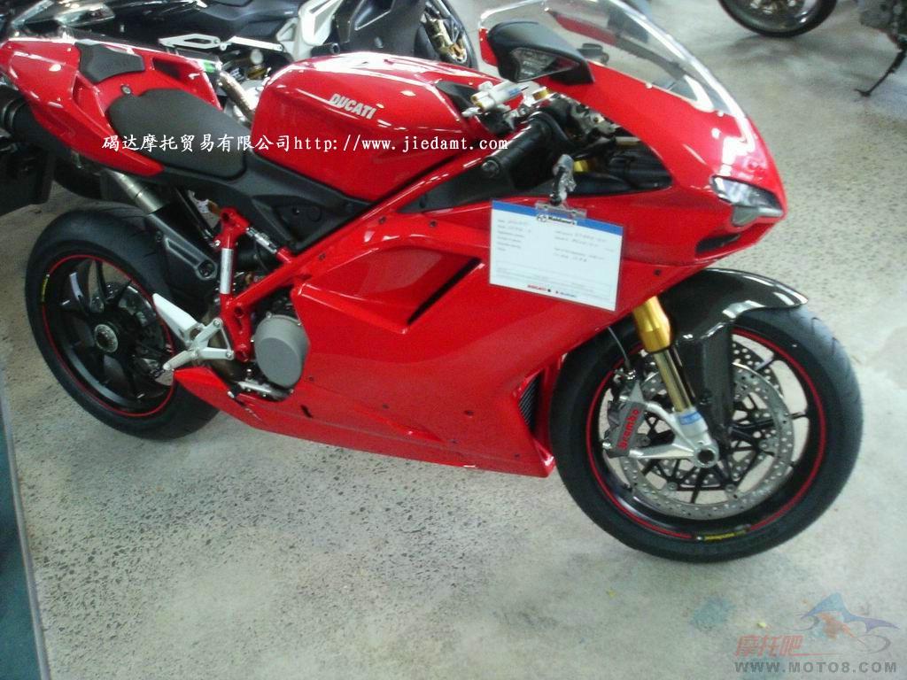 2007 ducati 1098摩托车厂家/批发/供应商