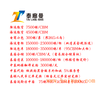 wKgAFFk09NqAZKgfAADw5Yx6gUM245.png