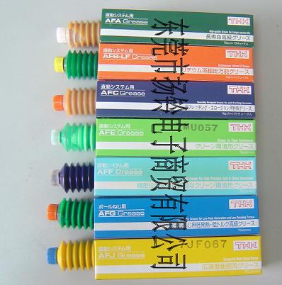 THK AFA-AFB-AFC-AFE-AFF-AFG-AFJ润滑油
