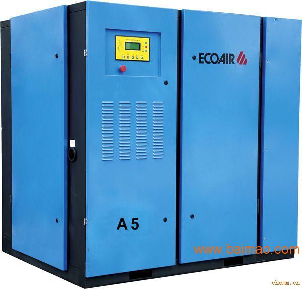 什么牌子的空压机好 wKgAFFcUhleAESZlAACQheok1pg749.jpg