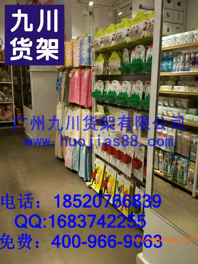 内衣饰品店_饰品店装修效果图大全(3)