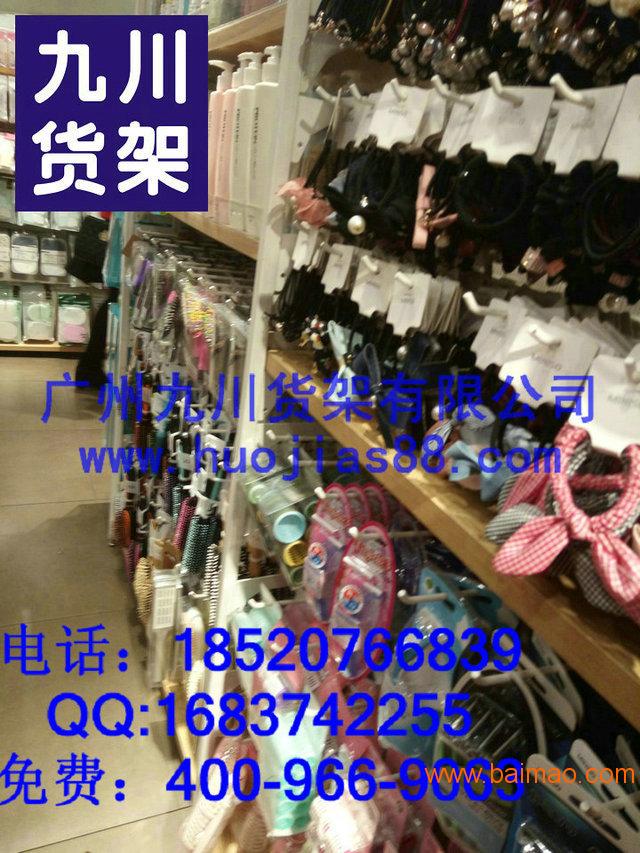 内衣饰品店_饰品店装修效果图大全(3)