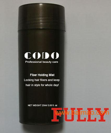 纯渡植物增发纤维(短)增发剂批发 瞬间浓发 浅