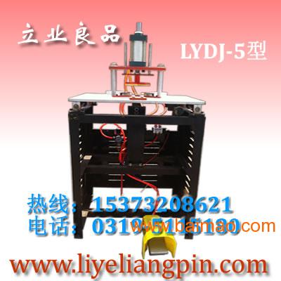 钉角机最便宜 钉角机裱框机,钉角机最便宜 钉角