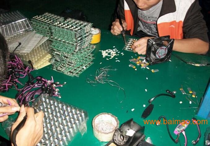 海品胜移动电源外发组装加工充电器联合办厂致