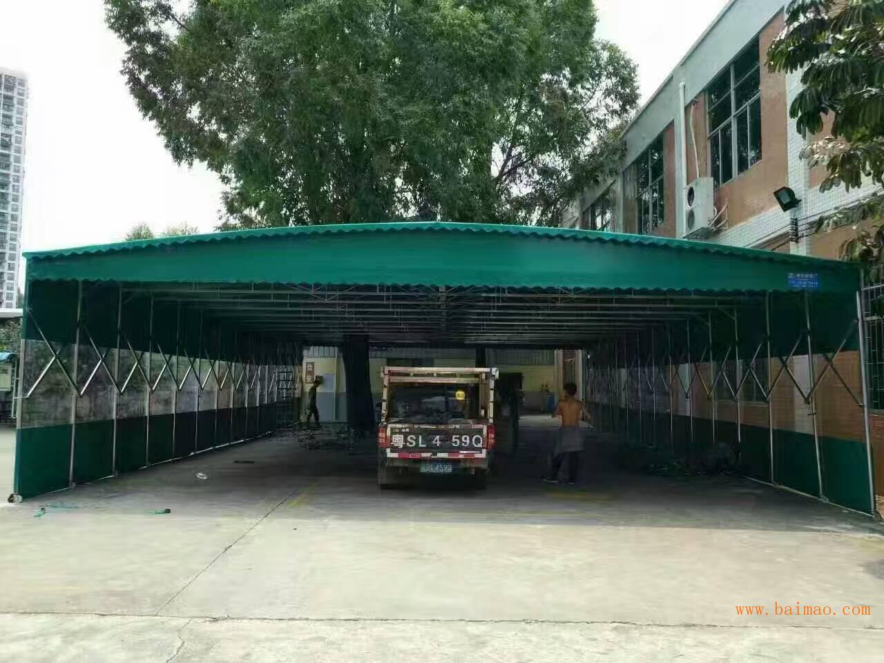 伸缩推拉篷雨棚夜宵大排挡帐 移动物流车棚仓库厂房活