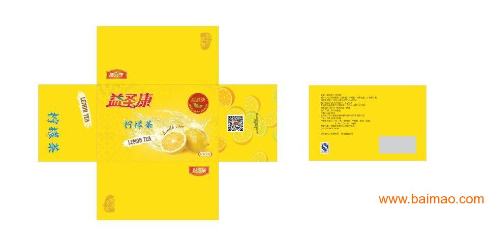 清香口味好饮品--益圣康柠檬茶室内设计家居平牌清单图片
