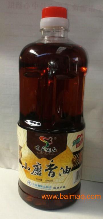 多少斤芝麻出芝麻油 wKgAFFPXCV2AehEZAABpegAC8pk195.jpg