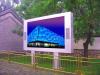 LED單雙色**彩色顯示屏**社會新潮……歡迎來電咨詢：010-62961696