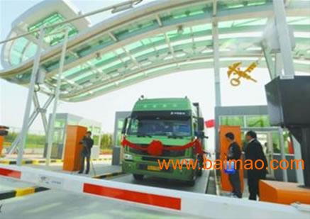 江苏物流公司有哪些 wKgAFFKr4IWAaSOeAABf3r5sRew883.jpg