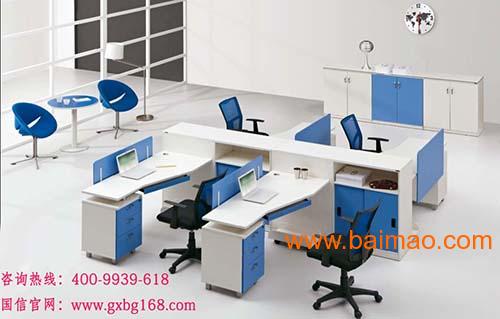 wKgAFFPgmreAbM7YAABkpYl3s4U148.jpg
