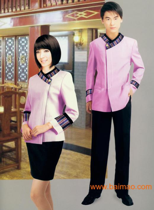 星级酒店制服 酒店服务员服装 服务员服装图片