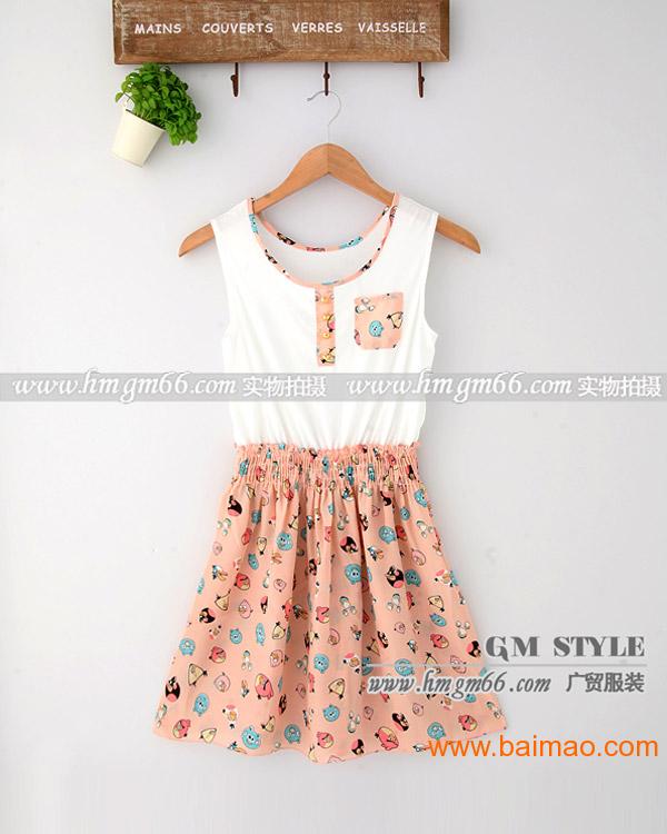 昆明背心货源批发云南<em>女装店进货</em>云南<em>时尚</em>服装