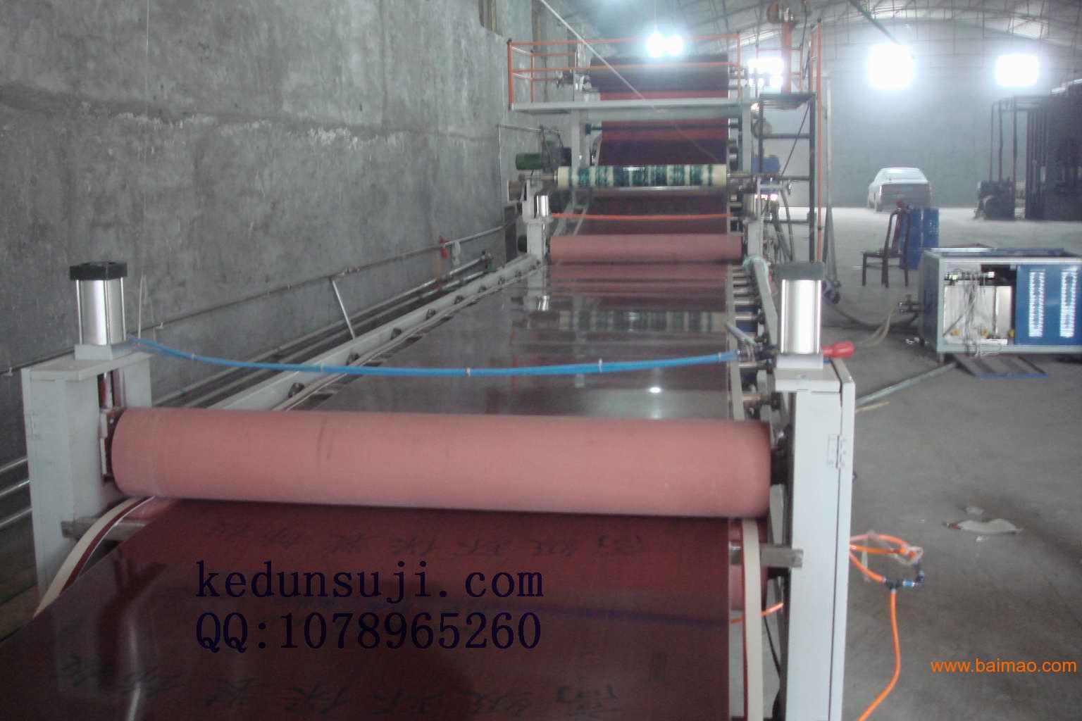 供应ABS板材生产线|塑料ABS板材设备|板材设