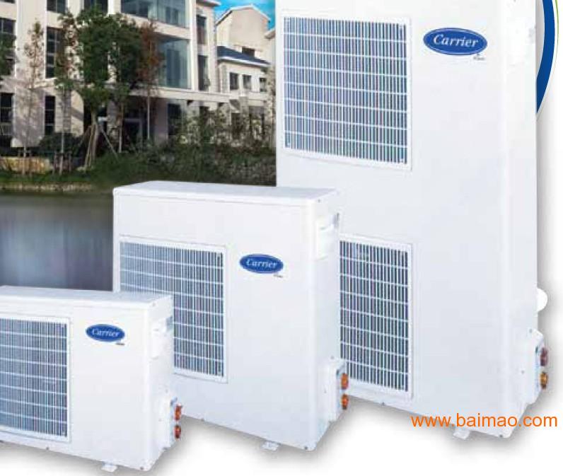 青岛开利空调冷水机冷冻机维修保养配件厂家价格