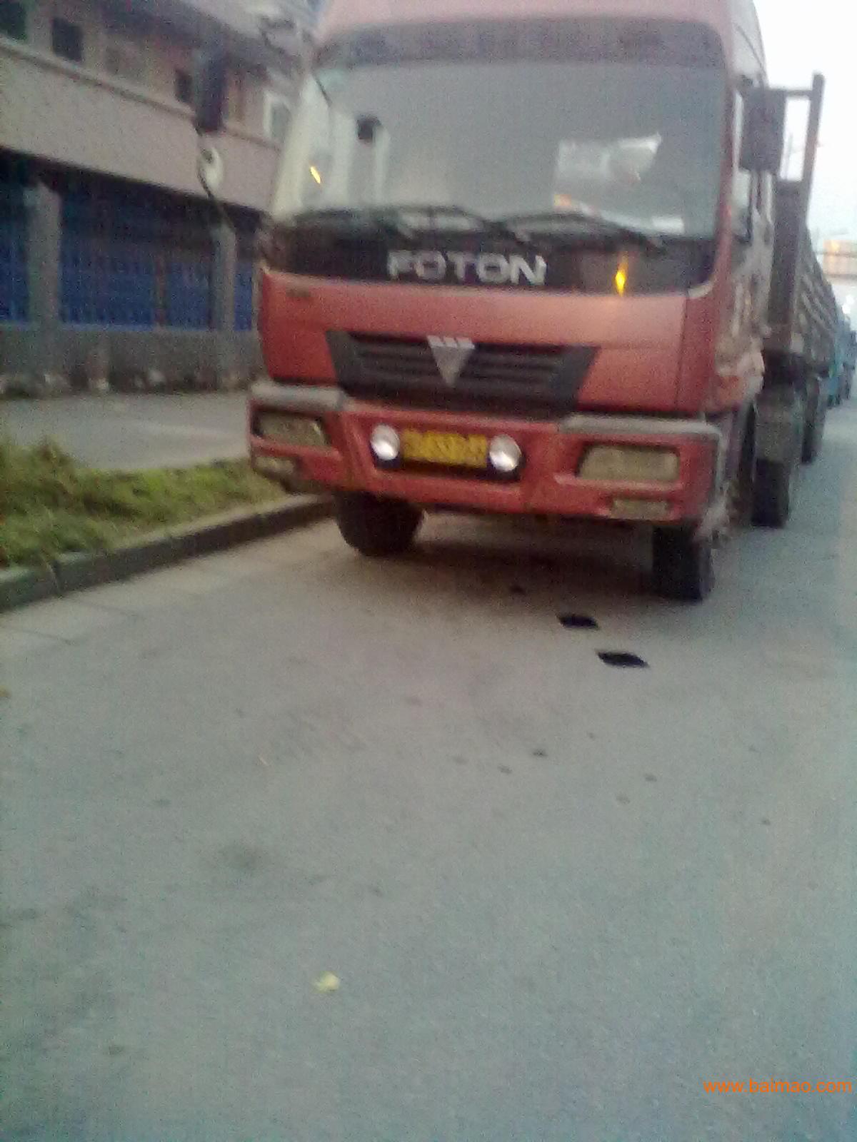 #杭州到西宁物流\/货运\/专线公司#,#杭州到西宁