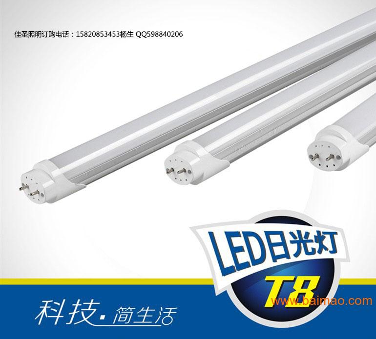 wKgAFFPt_4iAePl4AADR2U1nv-U124.jpg