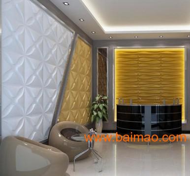 装修墙面扣板价位 wKgAFFPxVUSAA7BhAABO9tf2aCc774.jpg