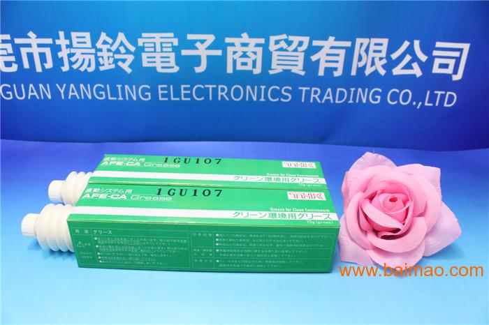 正品水凝胶套多少钱,正品水凝胶套多少钱一个