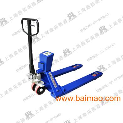 国际物流电子秤 wKgAFFPzA8eAC2SEAABKZDrPsSU850.jpg