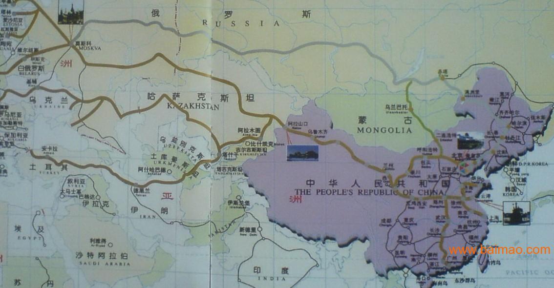 供应连云港至,蒙古国,哈萨克斯坦国际铁路运输