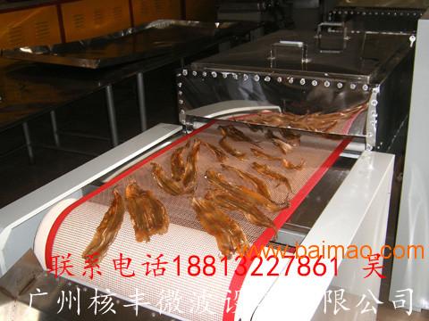 wKgAFFdDqPaAQhZ3AACIlG119LU031.jpg