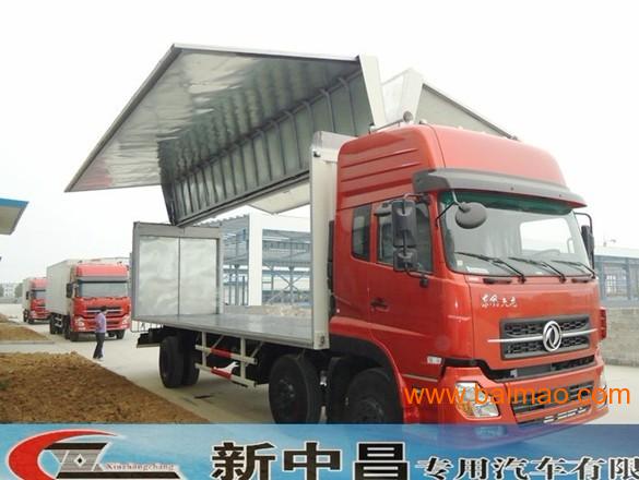 运输汽车的车叫什么车,运输汽车的车叫什么车型