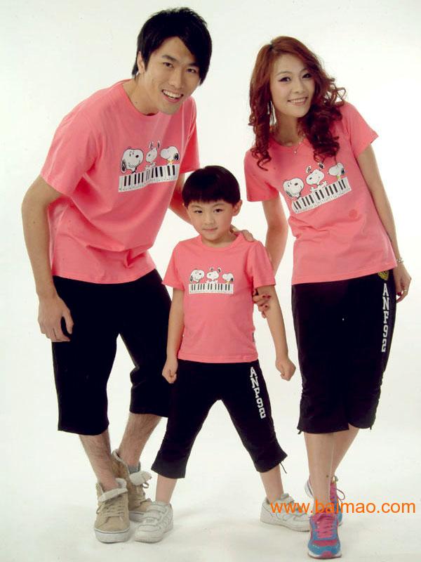 辽阳男女新款T恤亲子装情侣装等批发福建**T恤批发