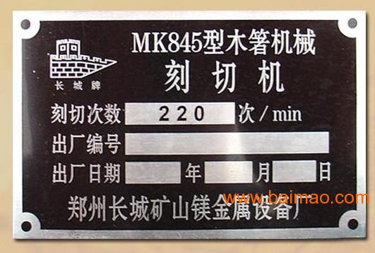 wKgAFFQBg3KAay__AACWQWhWh-c231.jpg